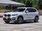2020 BMW X3 S DRIVE30I RWD sDrive30i