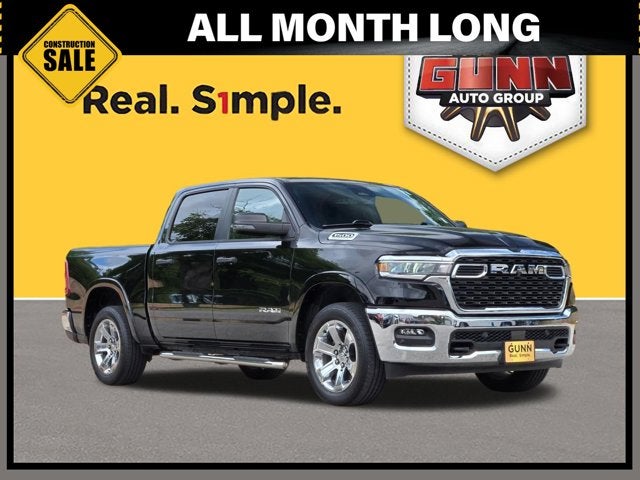 2026 RAM 1500 Lone Star