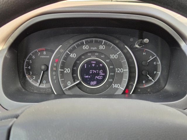 2014 Honda CR-V EX