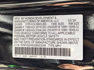 2025 Honda Pilot Base