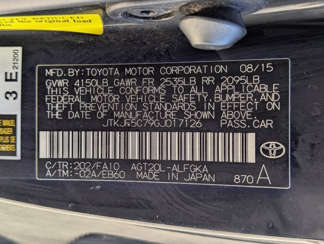 2016 Scion tC Base