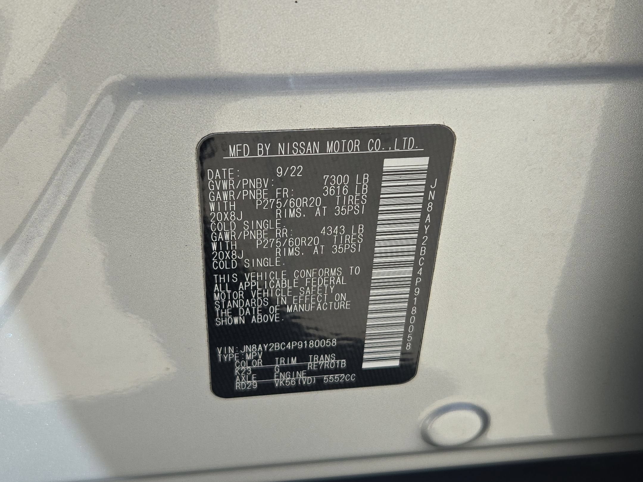 2023 Nissan Armada SL