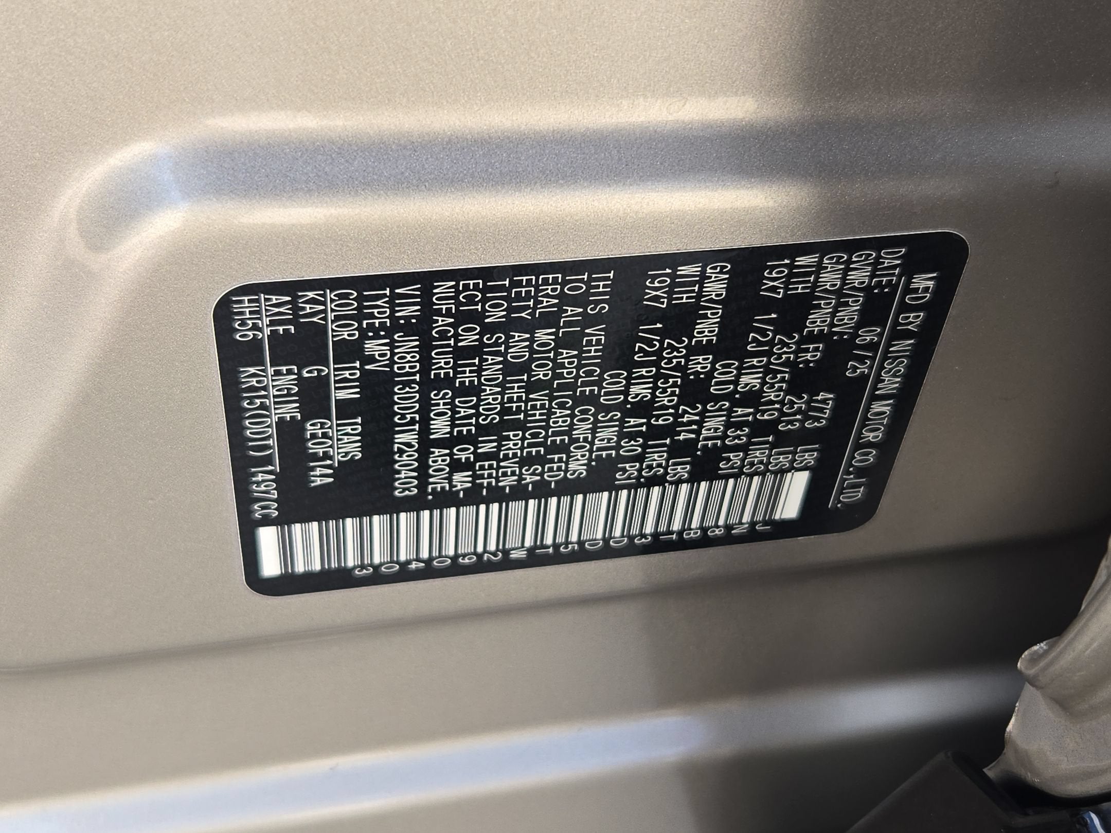 2026 Nissan Rogue Platinum