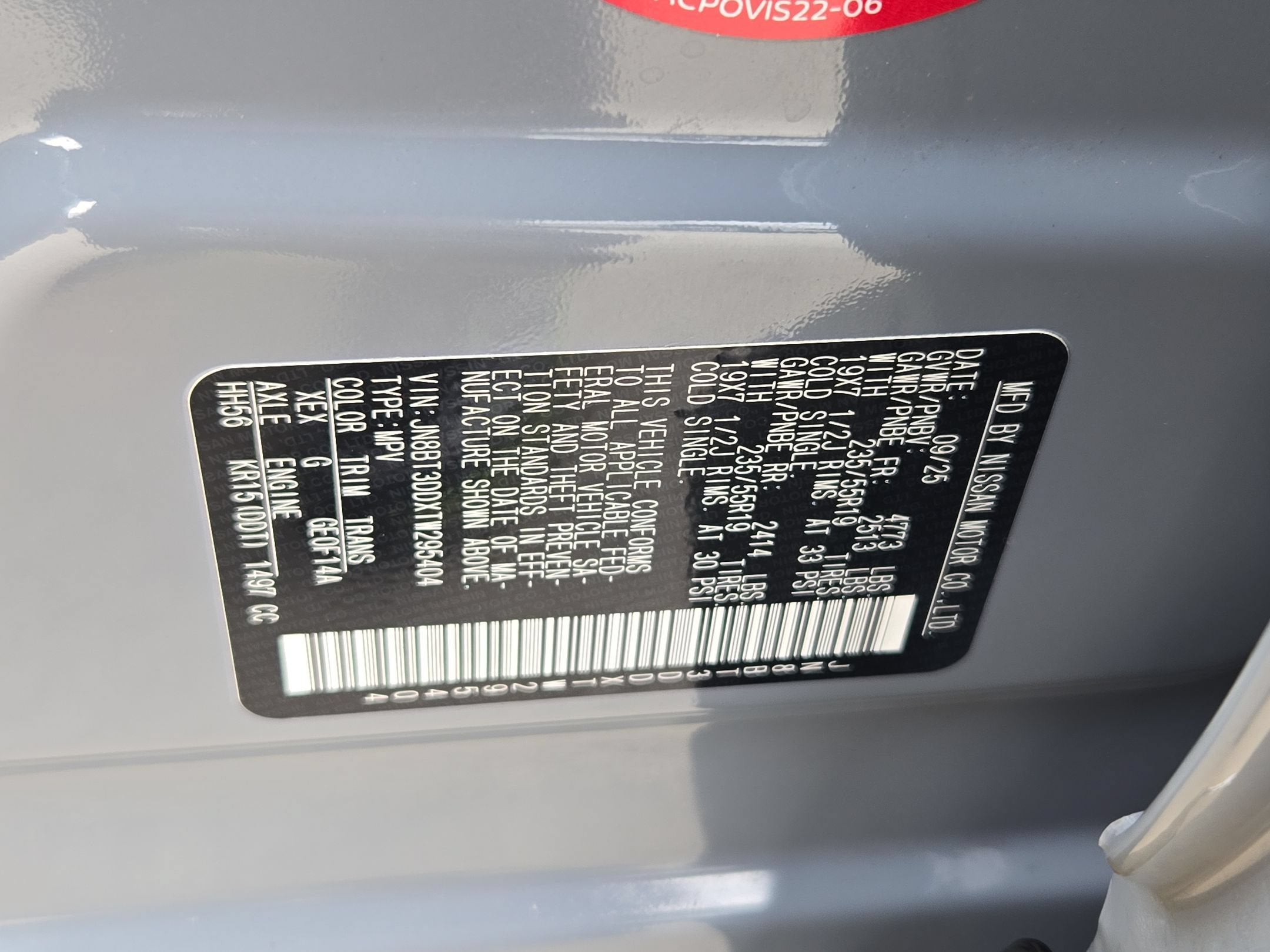 2026 Nissan Rogue Platinum