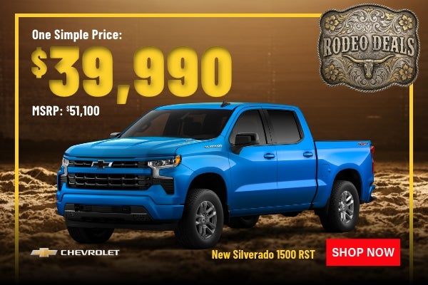 Gunn Chevrolet Silverado 1500 RST banner