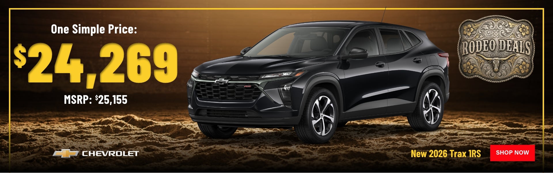 Gunn Chevrolet Trax banner