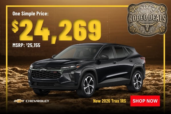 Gunn Chevrolet Trax banner