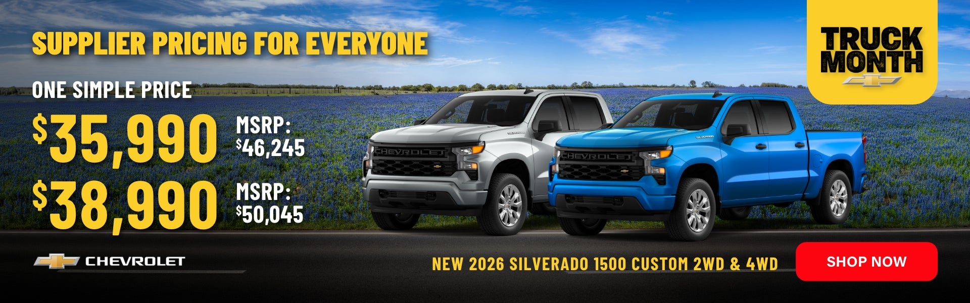 Gunn Chevrolet Silverado 1500 banner