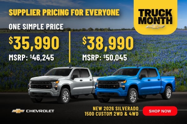 Gunn Chevrolet Silverado 1500 banner