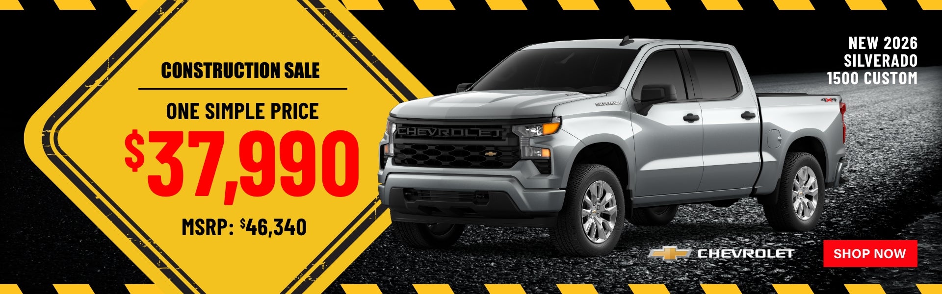 Silverado 1500 sales banner