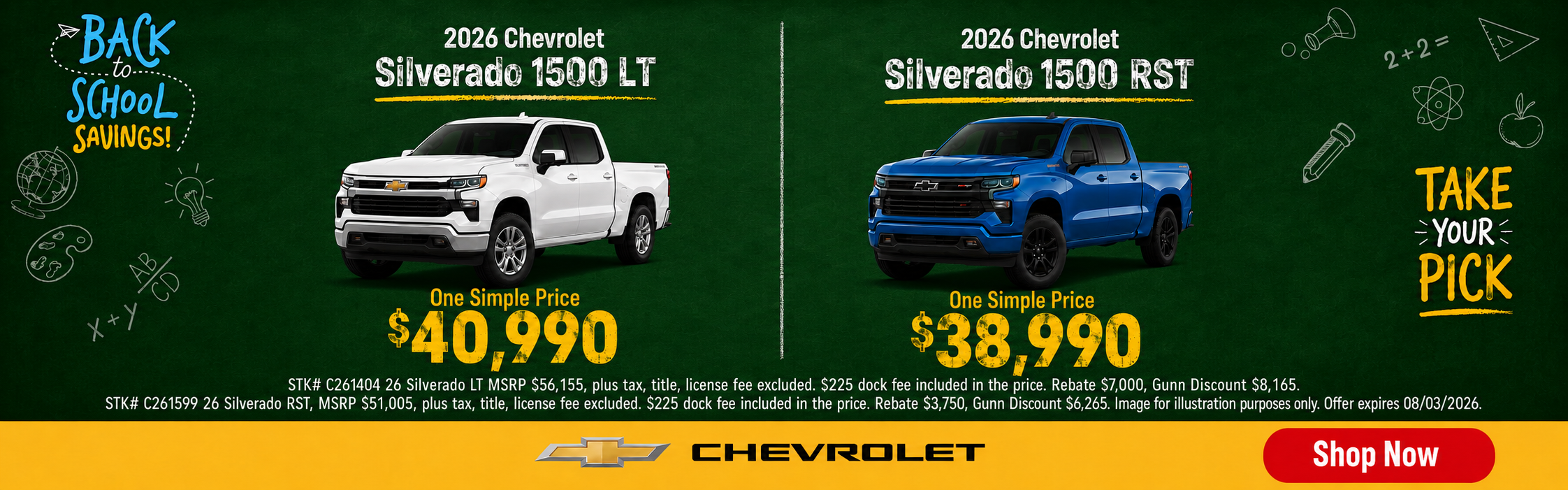Gunn Chevrolet Silverado 1500 banner